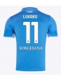 SSC Napoli Romelu Lukaku #11 Domácí Dres 2024-25 Krátký Rukáv